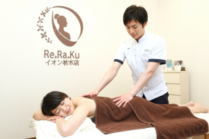 Re.Ra.Ku イオン栃木店