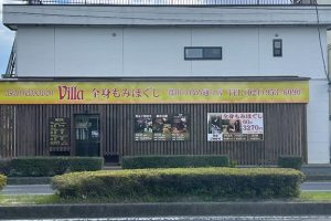 asian relaxation villa 郡山うねめ通り店