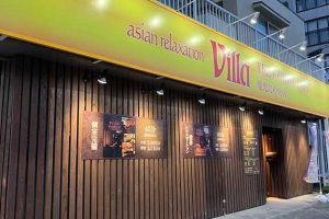 asian relaxation villa 鹿児島中央店