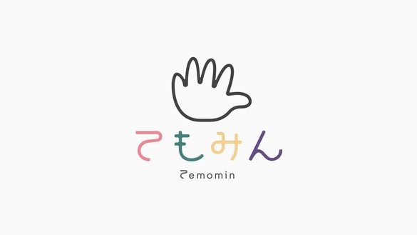 てもみん 1 e381a6e38282e381bfe38293