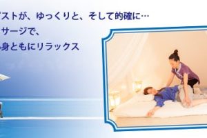 ヌアボーラン