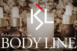 メンズエステ BODY LINE 広島店