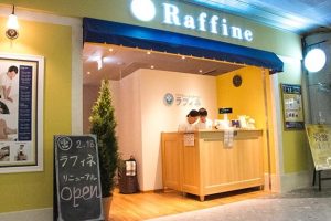 ラフィネ 新千歳空港店
