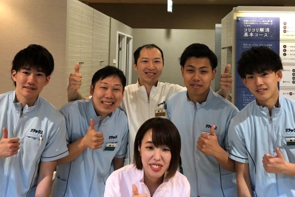 リフレッシュセンターリラックス 水戸京成百貨店 1 e383aae38395e383ace38383e382b7e383a5e382bbe383b3e382bfe383bce383aae383a9e38383e382afe382b9 e6b0b4e688b8e4baace68890e799bee8b2a8e5ba97
