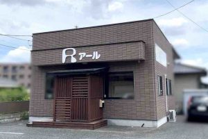 リラクゼーションR 作新前通り店