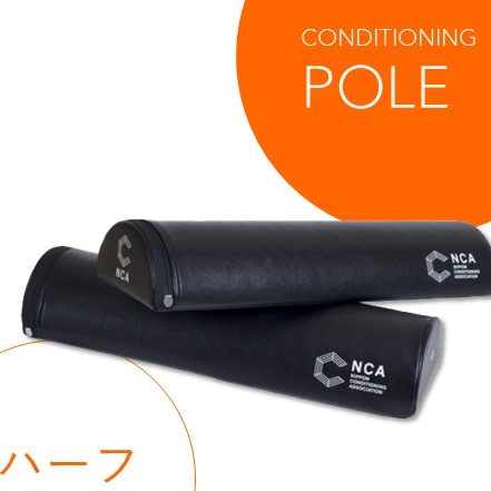 出張整体 KOA body conditioning コアボディコンディショニング 1 e587bae5bcb5e695b4e4bd93 koa body conditioning e382b3e382a2e3839ce38387e382a3e382b3e383b3e38387e382a3e382b7e383a7e3838be383b3e382b0