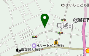 及川指圧治療院