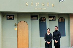 快眠ドライヘッドスパ専門店 シエスタ