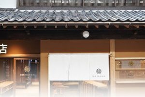 楽土 出雲店