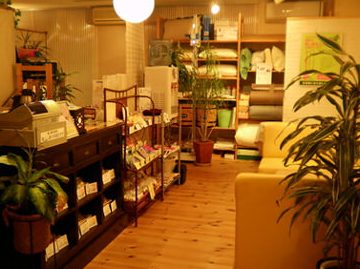 癒し庵 松山 Healing&Relaxation 1 e79992e38197e5bab5 e69dbee5b1b1