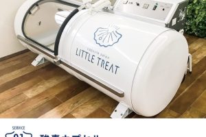 酸素カプセルサロン リミットUP 北見店