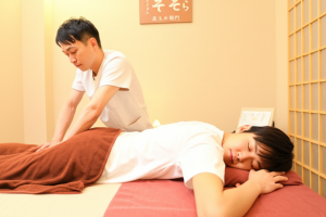 ボディケア 足もみ専門 そら